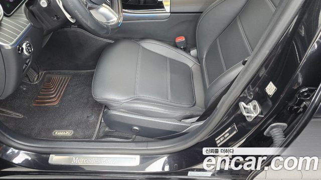 Mercedes-Benz C-Class 2024 — photo 25