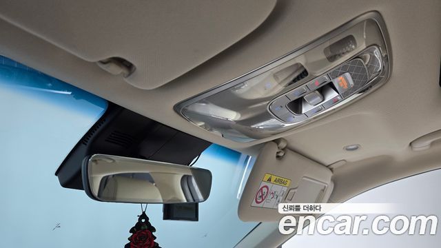 Genesis GV70 2022 — photo 27