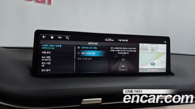 Genesis GV70 2022 — photo 31
