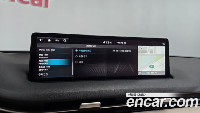 Genesis GV70 2022 — photo 32