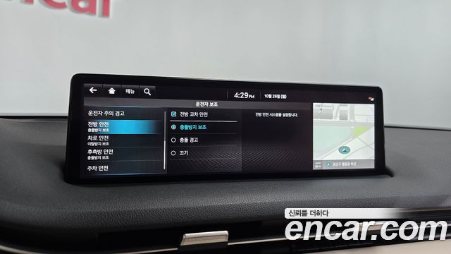 Genesis GV70 2022 — photo 33