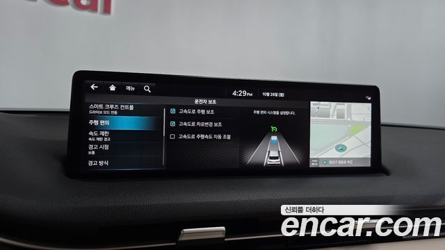 Genesis GV70 2022 — photo 34