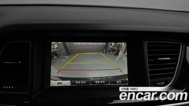 Hyundai Genesis 2016 — photo 21