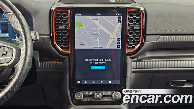 Ford Ranger 2024 — photo 24