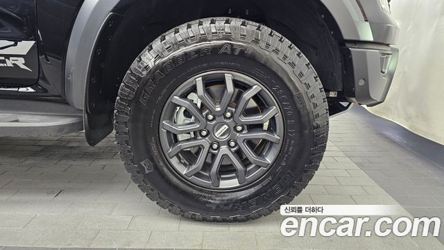 Ford Ranger 2024 — photo 7