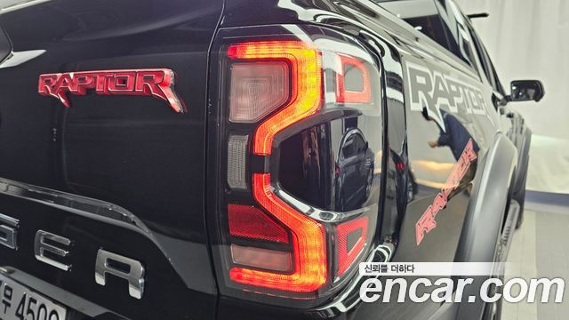 Ford Ranger 2024 — photo 9