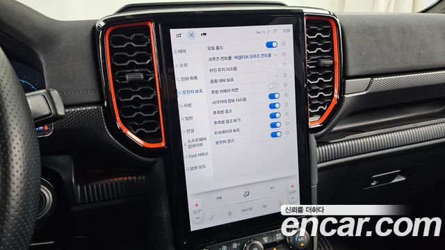 Ford Ranger 2024 — photo 33