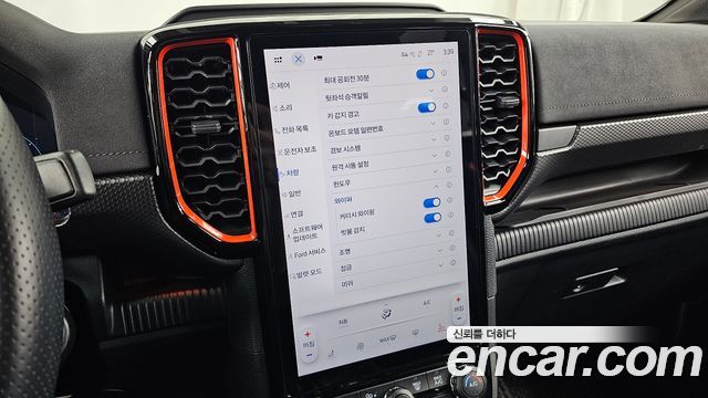 Ford Ranger 2024 — photo 34