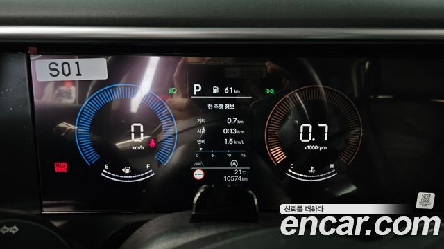 Hyundai Palisade 2025 — photo 11