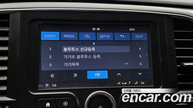 Renault Korea SM6 2019 — photo 20
