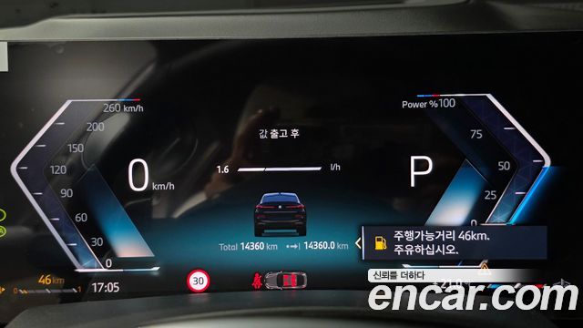 BMW X6 2025 — photo 11