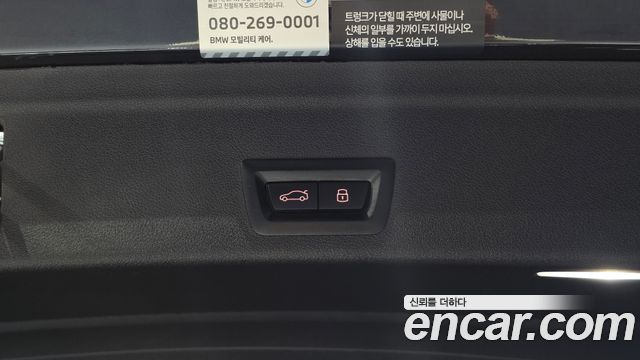 BMW X6 2025 — photo 23