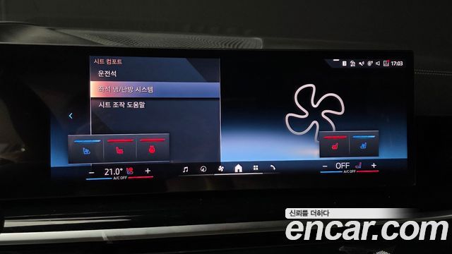 BMW X6 2025 — photo 33