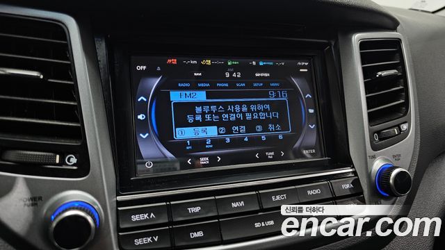 Hyundai Tucson 2016 — photo 16