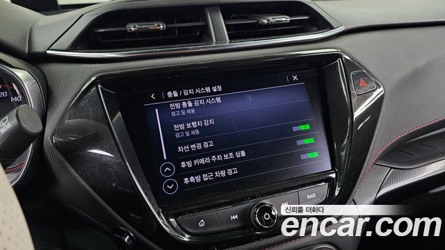 Chevrolet Korea Trailblazer 2021 — photo 32