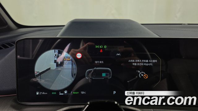Kia Sportage 2025 — photo 11