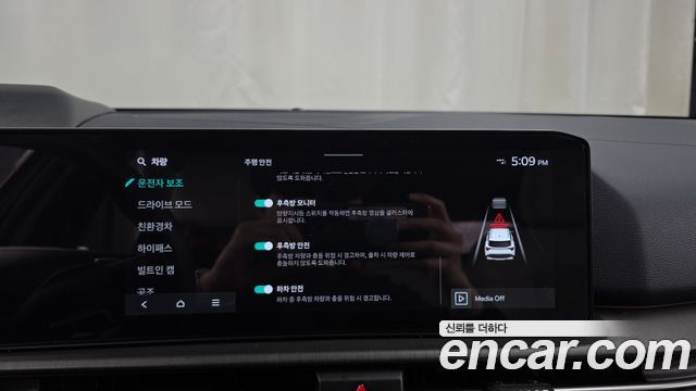 Kia Sportage 2025 — photo 22