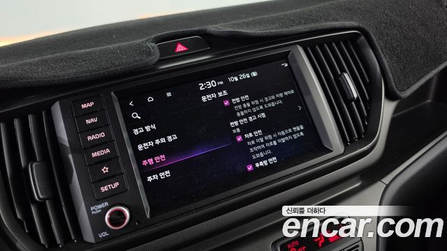 Kia RAY 2025 — photo 15