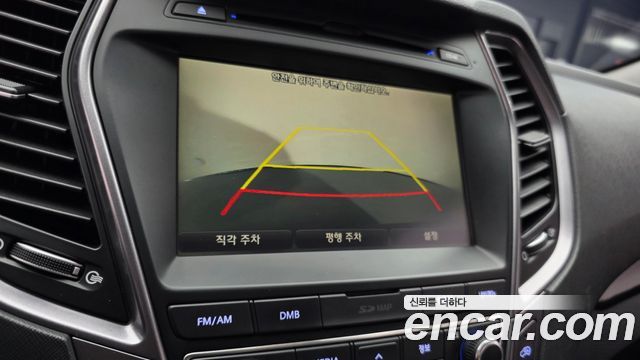 Hyundai Maxcruz 2016 — photo 22