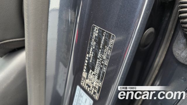 Hyundai Maxcruz 2016 — photo 30