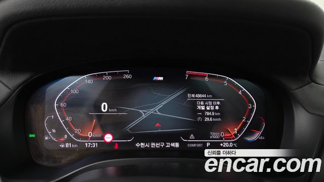BMW X4 2021 — photo 11