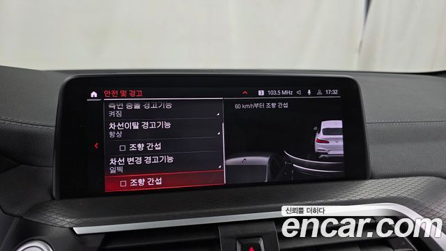 BMW X4 2021 — photo 21