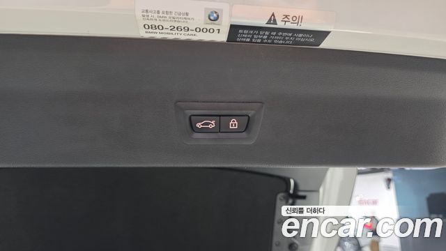 BMW X4 2021 — photo 29