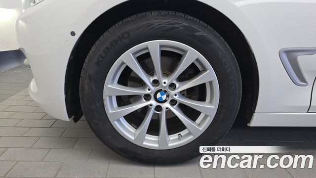 BMW Gran Turismo 2021 — photo 5