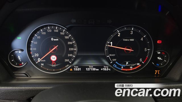BMW Gran Turismo 2021 — photo 11