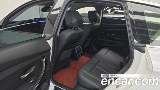 BMW Gran Turismo 2021 — photo 18