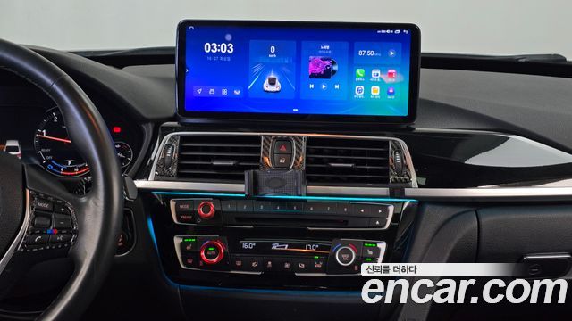 BMW Gran Turismo 2021 — photo 19