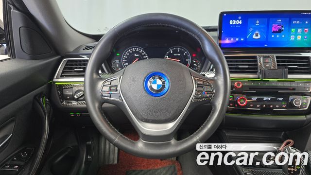 BMW Gran Turismo 2021 — photo 20