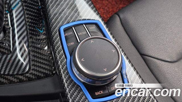 BMW Gran Turismo 2021 — photo 22