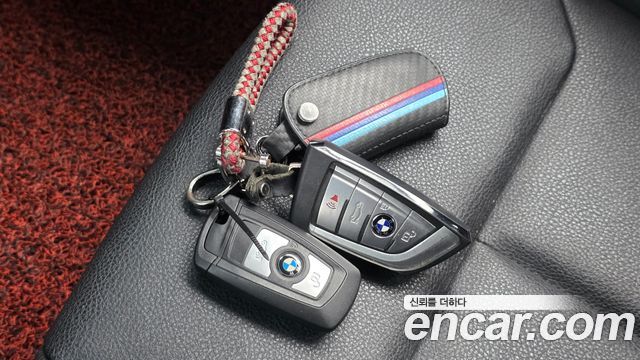 BMW Gran Turismo 2021 — photo 23
