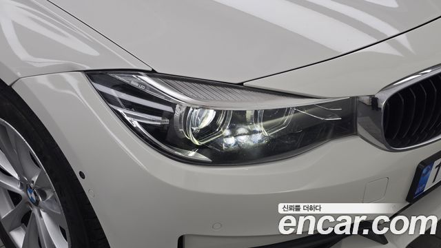 BMW Gran Turismo 2021 — photo 8