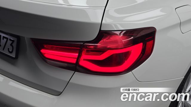 BMW Gran Turismo 2021 — photo 9