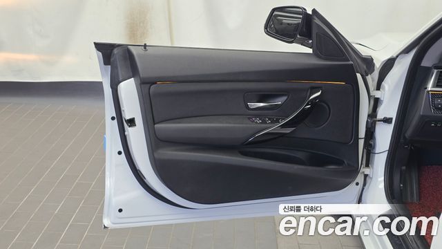 BMW Gran Turismo 2021 — photo 14