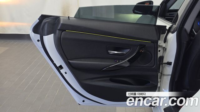 BMW Gran Turismo 2021 — photo 15