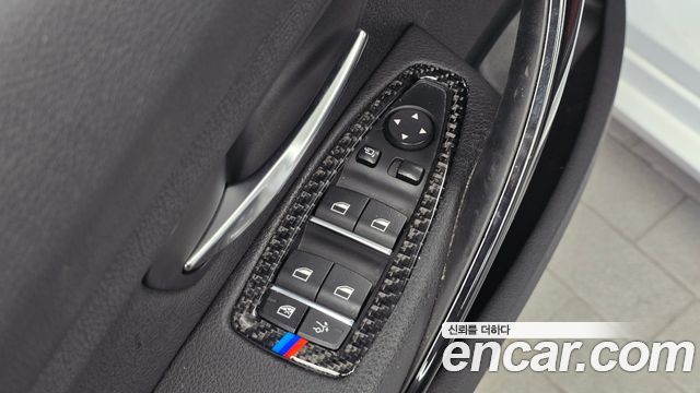 BMW Gran Turismo 2021 — photo 30