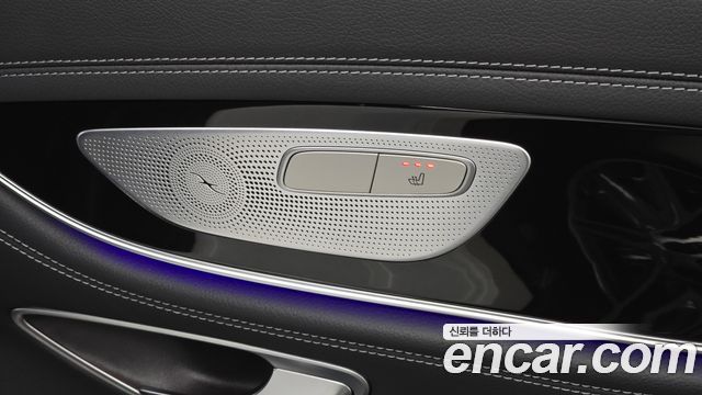 Mercedes-Benz AMG GT 2022 — photo 30