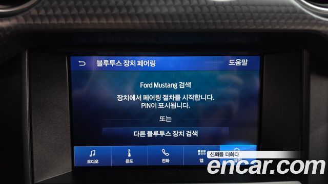 Ford Mustang 2019 — photo 25