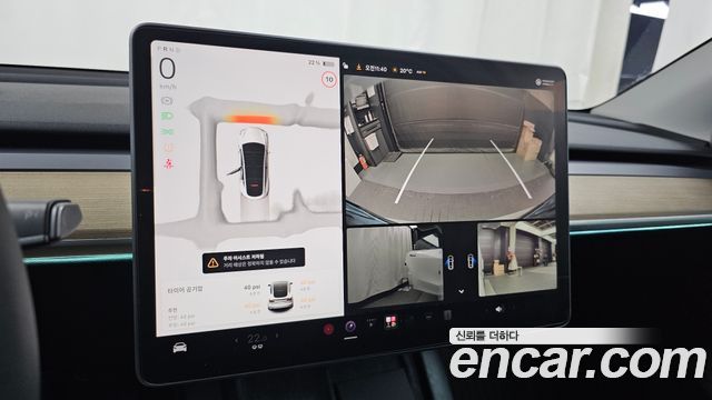 Tesla Model Y 2023 — photo 21