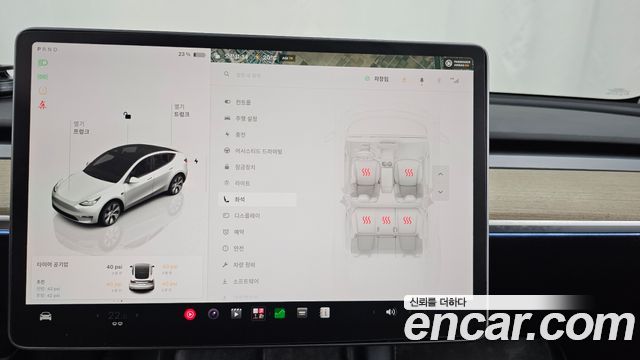 Tesla Model Y 2023 — photo 25