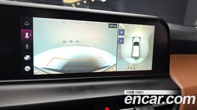 Kia Seltos 2024 — photo 15