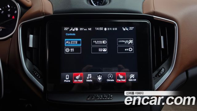 Maserati Ghibli 2019 — photo 24