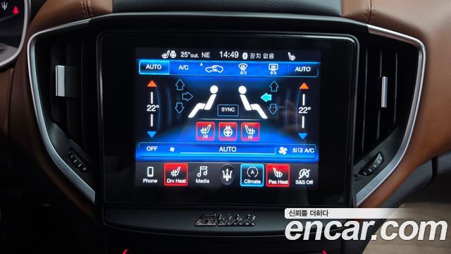 Maserati Ghibli 2019 — photo 25