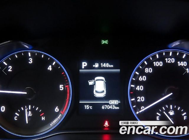 Hyundai Kona 2018 — photo 9