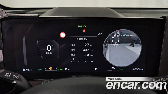Kia Sorento 2025 — photo 11