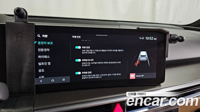 Kia Sorento 2025 — photo 22