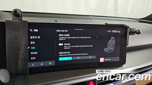 Kia Sorento 2025 — photo 23